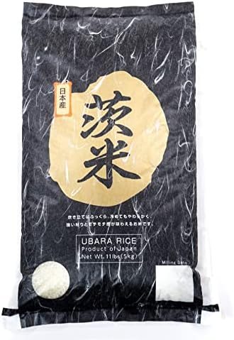 Ubara Rice, Extra Premium Japanese White Rices, Product of JAPAN, Highest Grade Short Grain Sticky Rice, Delicious for Sushi and Onigiri - 11 Lbs (5Kg)