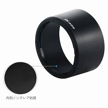 Amazon | JJC ET-77 可逆式 レンズフード Canon RF 85mm F2