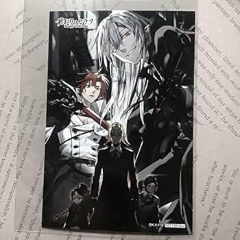 終わりのセラフ　フェリド　カード　プラ Amazon.co.jp: 終わりのセラフ 原作 イラストカード フェリド