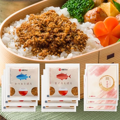 メーカー直送 老舗鰹節屋 お魚たっぷり ふりかけ そぼろ おにぎり 具材 高級 小袋 3種（かつお まぐろ 鯛）×3個 詰め合わせ ご飯のお供 柳屋本店 1枚目
