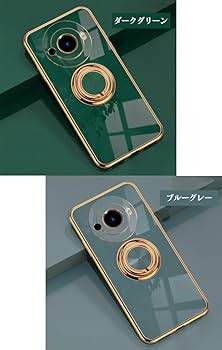 Amazon.co.jp: CYBERGARAGE スマホケース・Leitz Phone 3 用 3