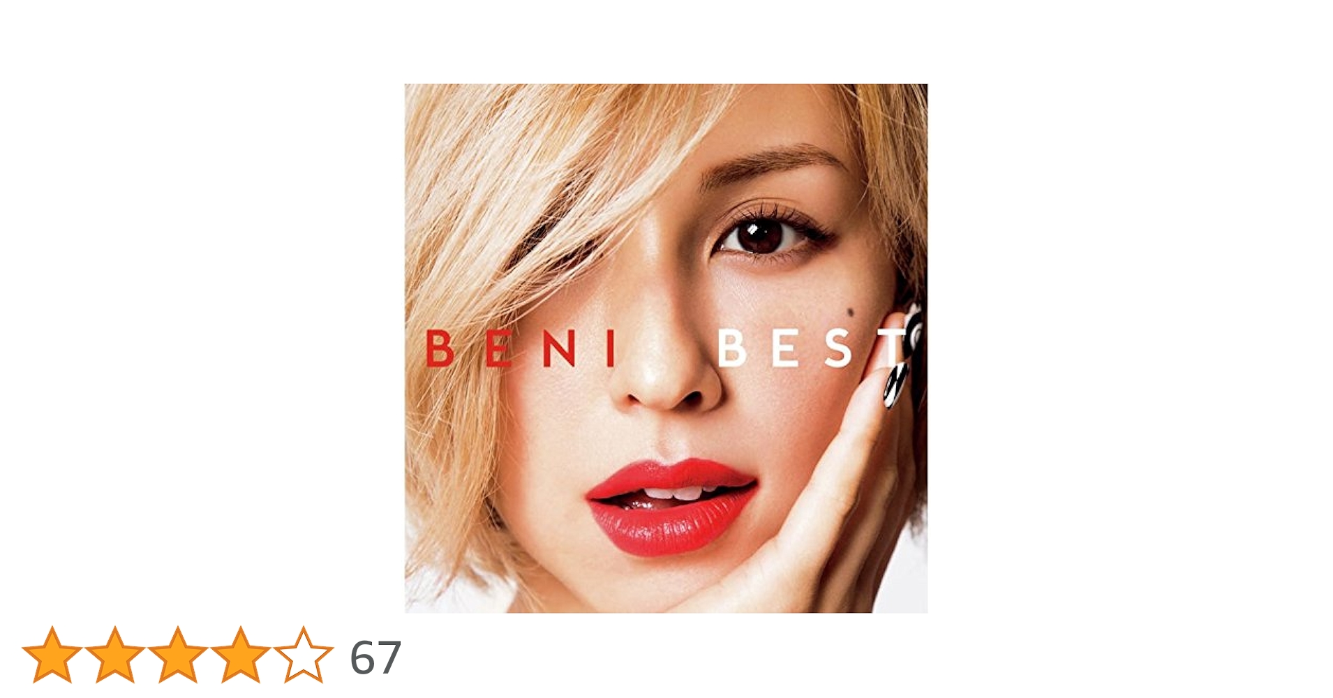 Amazon.co.jp: BEST All Singles & Covers Hits: ミュージック