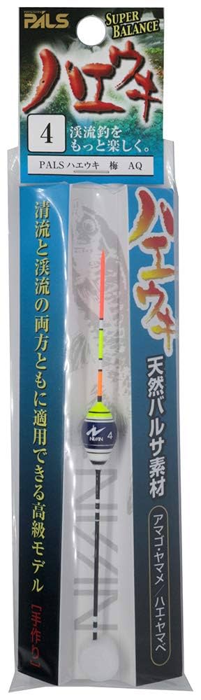 表札☆浮きウキ肉球200☆ Amazon | 宇崎日新 ウキ P-ハエウキ 梅 AQ 4 1503482 | Uzaki