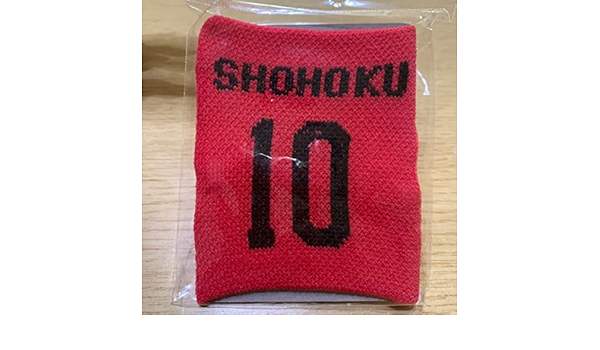 SLAM DUNK スラムダンク　ラバーバンド　リストバンド　井上雄彦 SLAM DUNK スラムダンク ラバーバンド リストバンド 井上雄彦
