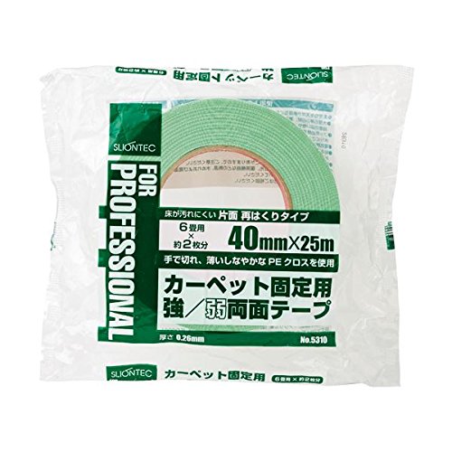 ANNA SUI アナスイ ワンピース 未使用 タグ付き 2013ss オーガンジー裾