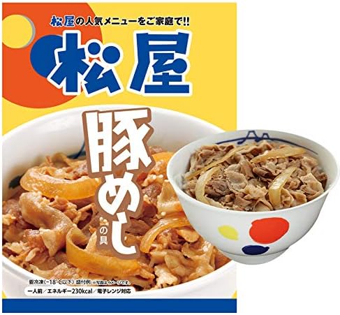 Amazon 松屋 豚めしの具 30パック入 牛丼 冷凍 松屋 どんぶり 通販 Amazon 松屋 豚めしの具 30パック入 牛丼 冷凍 松屋 どんぶり 通販
