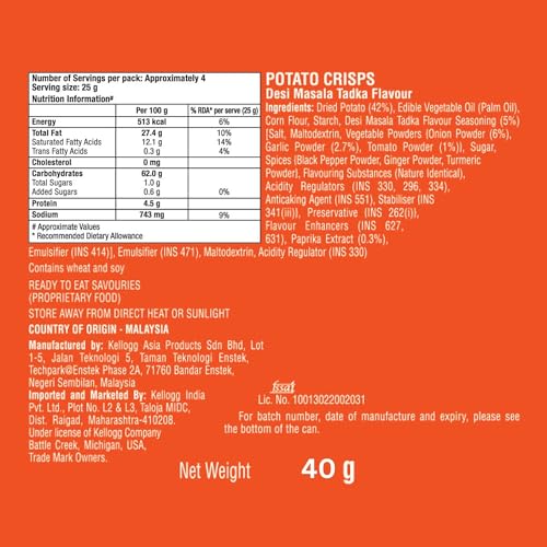 Image of Pringles Desi Masala Tadka | Potato Chips | Desi Masala Flavoured Potato Chips | Crispy Snack | Crunchy Snack for Movies, Games & More | On-the-Go Can | 40g