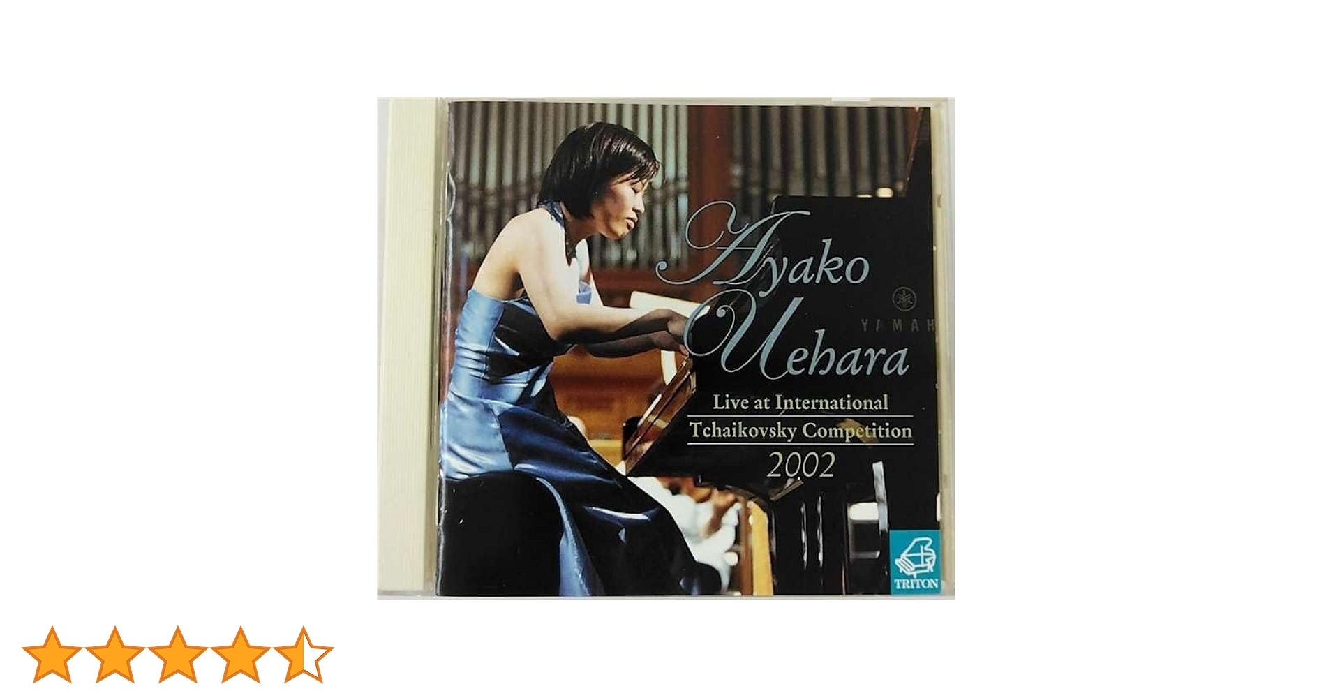 【売約済】上原彩子／チャイコフスキー：グランド・ソナタ、ユモレスク、瞑想曲、他 上原 彩子 | せんくら｜仙台クラシックフェスティバル｜2021