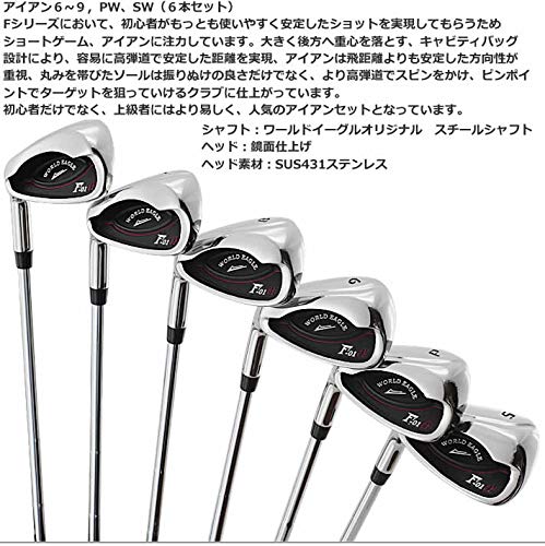 Amazon.co.jp: WORLD EAGLE アウトレット 初心者向け ゴルフ