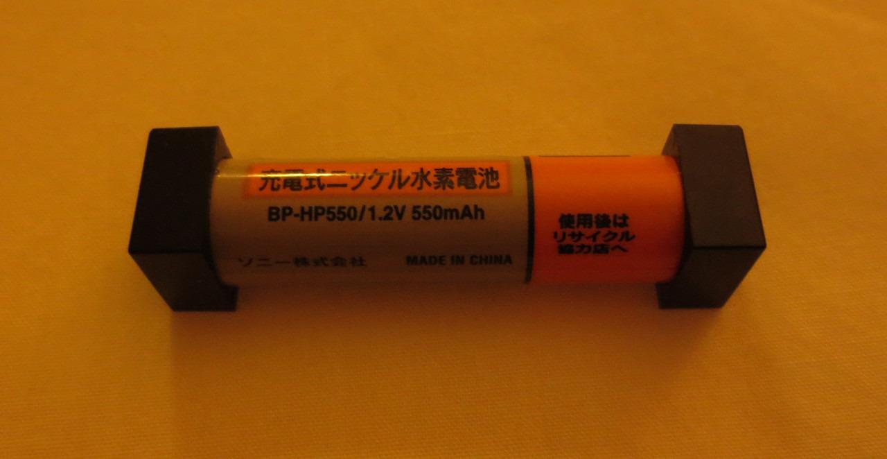 お客様イメージ