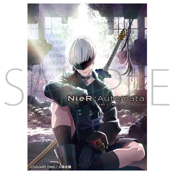 Amazon.co.jp: きゃらスリーブコレクション マットシリーズ NieR