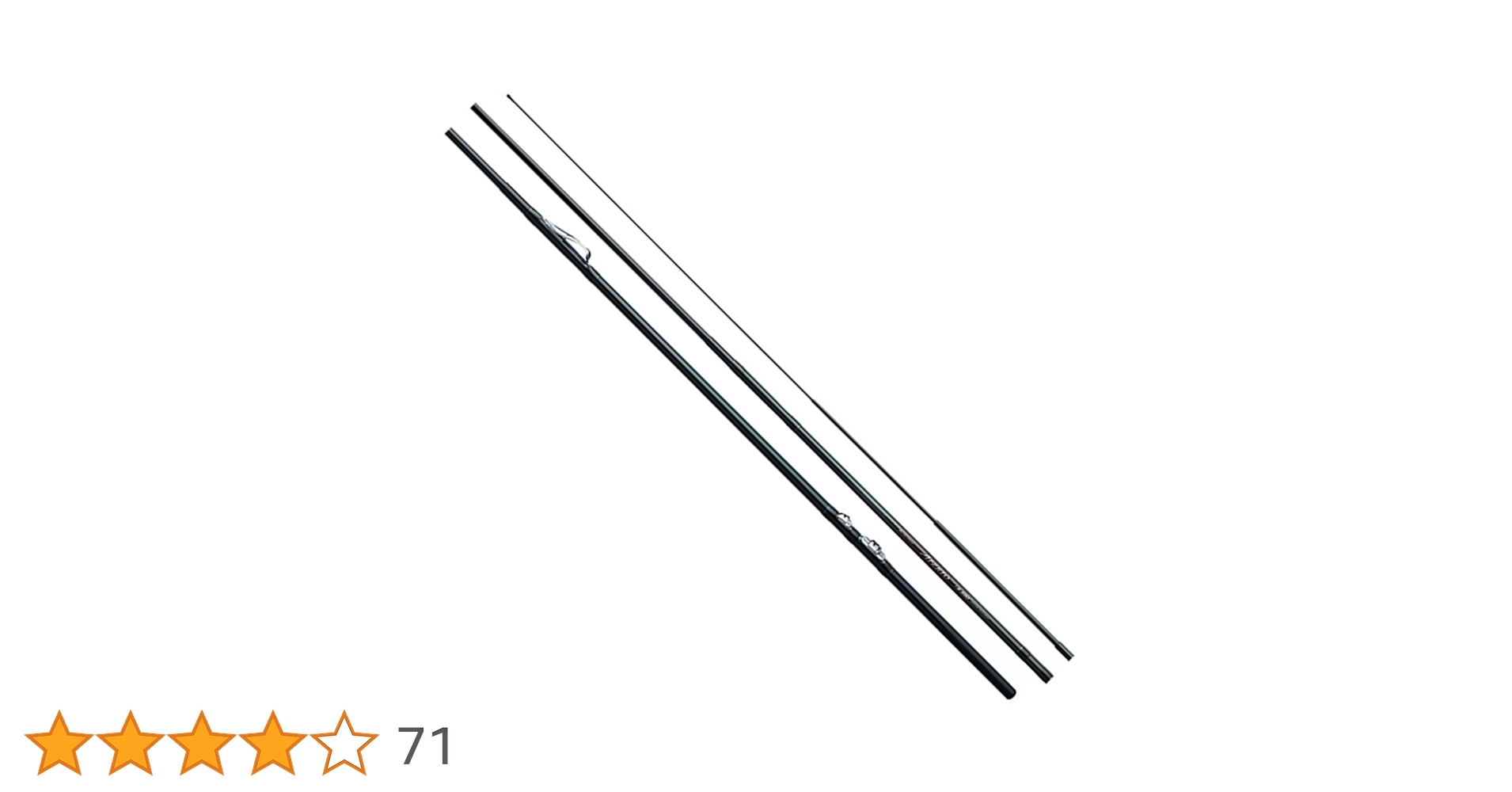 Amazon | シマノ(SHIMANO) ロッド 磯竿 IG ハイスピード