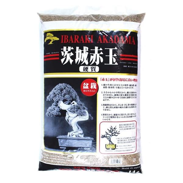 Planeta HUERTO | Akadama Ibaraki Calidad Extra 14L - Sustrato Profesional para Bonsáis, Grano Pequeño 2-6 mm, Alta Retención de Humedad