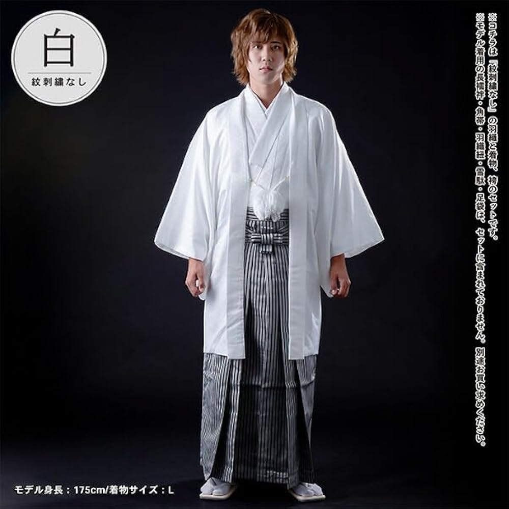羽織袴 楽天市場】【レンタル】CIAOPANIC 卒業式 袴レンタル 男 紋付