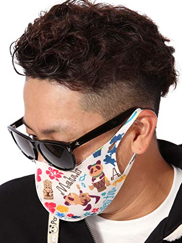 [�p���f�B�G�X�^] �y�݌Ɍ���z �}�X�N �ڐG�⊴ �z������ �R�ۖh�L���H 2���Z�b�g 520571 �F�L�ސ� �A���n2���Z�b�g