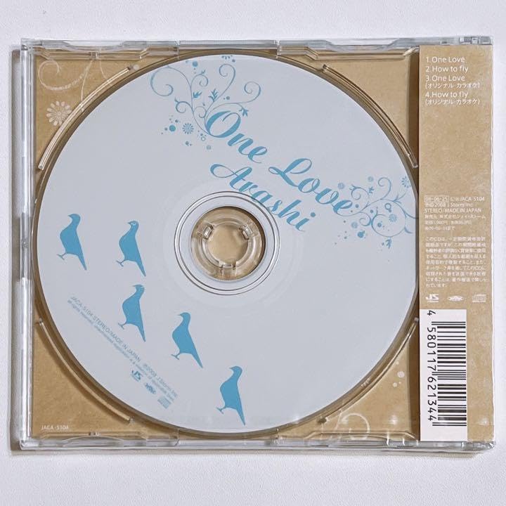 Amazon.co.jp: ！品 嵐 One Love 花より男子 記念盤 CD ！ : おもちゃ