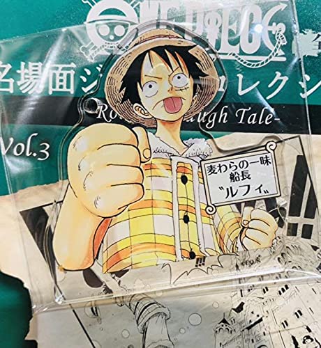 Amazon.co.jp: ワンピース 名場面 ジオラマコレクション vol.3 ルフィ 