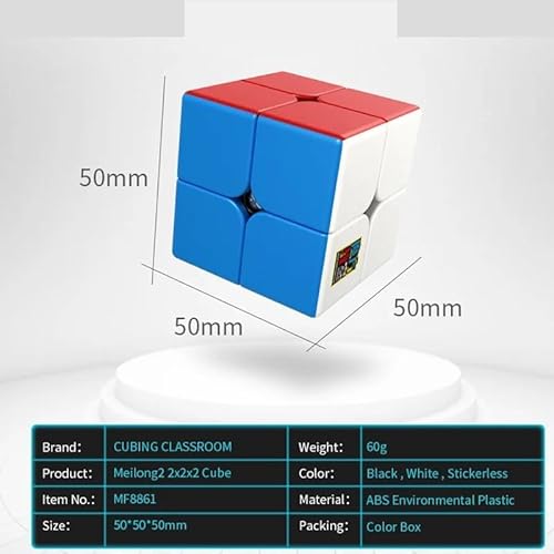 GAREGEAR MoYu 2x2 Speed Cube - Image 5
