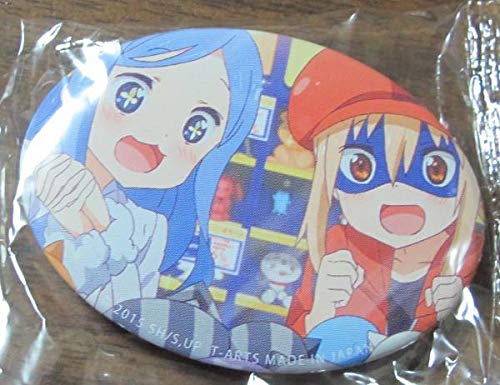 干物妹!うまるちゃん 名場面だえん缶バッジ Amazon.co.jp: 干物妹うまるちゃん名場面だえん缶バッジUMRと