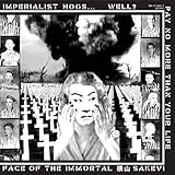 7-Tribute to G.I.S.M. [Vinyl Single]