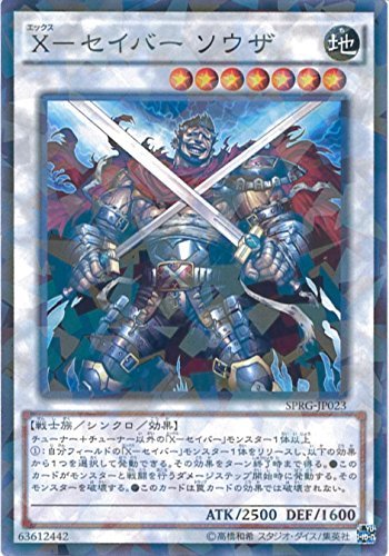遊戯王パラレルカード Amazon.co.jp: 遊戯王カード M∀LICE＜C＞TB－11
