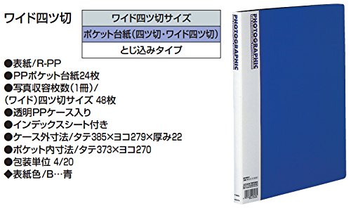 Amazon.co.jp: コクヨ アルバム ワイド四ツ切 ポケット台紙 24枚