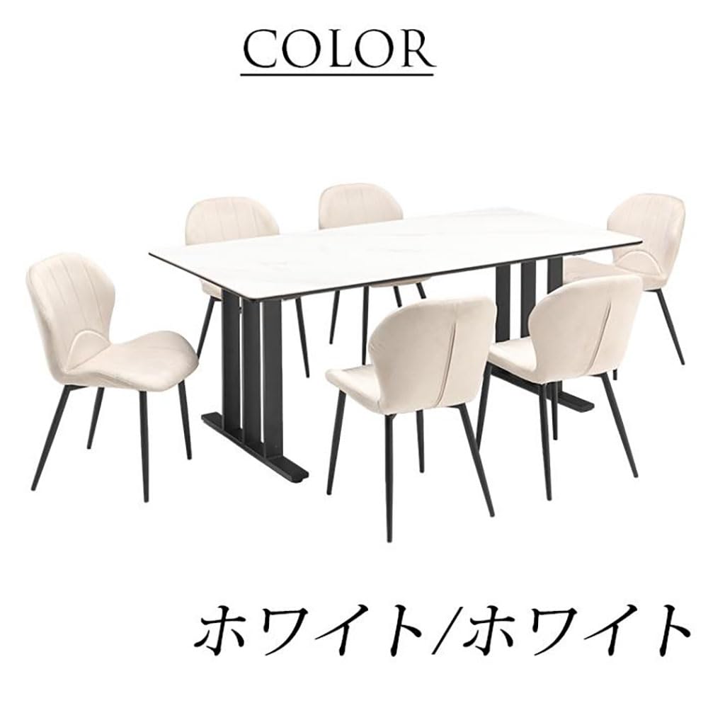 Amazon｜テーブル セラミック 天板 ダイニング テーブル 180 幅