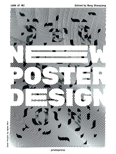 Poster design moderne pour décoration murale de salon