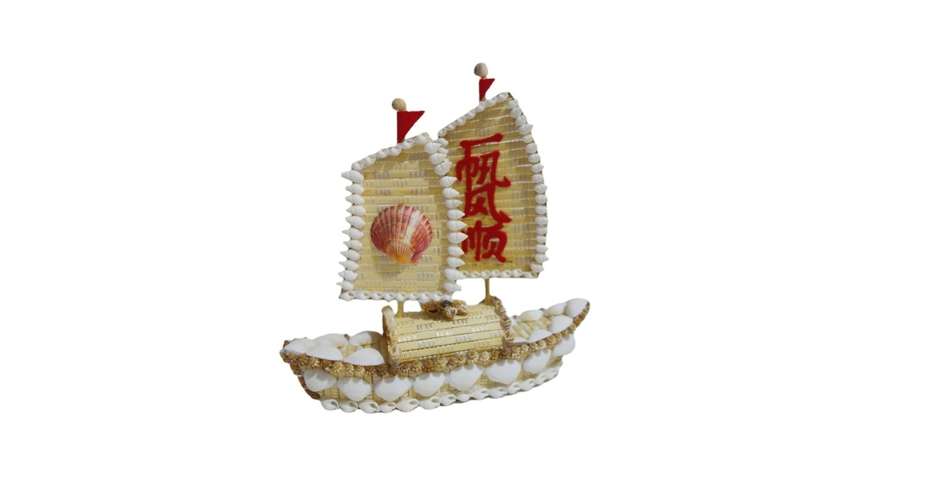 Amazon.co.jp: SSKNJZTC(売店) 貝殻の巻き貝の工芸品 貝の帆走