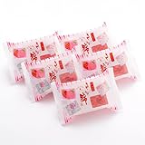 【季節限定・佐賀限定】いちご さが錦（バラ売り5個）村岡屋 佐賀 土産 モンドセレクション最高金賞連続受賞 佐賀錦 人気 名菓