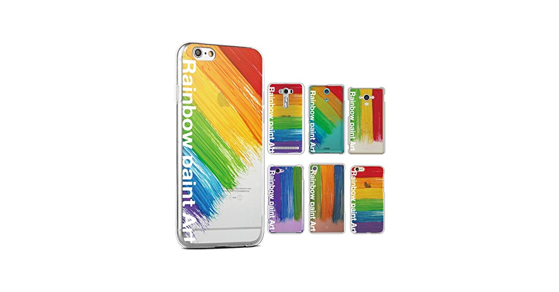 Amazon.co.jp: iPhone14用ケース レインボー 虹色 【C】 ハード