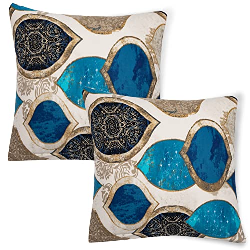 Image of HOKIPO Polyester Blend Stretchable Cushion Cover 16x16, Pack of 2 (AR-4098-D13*2), (40 x 40cm),Multicolor