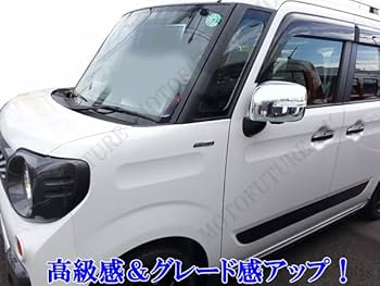 Amazon | スズキ スペーシアカスタム スペーシアギア スペーシア