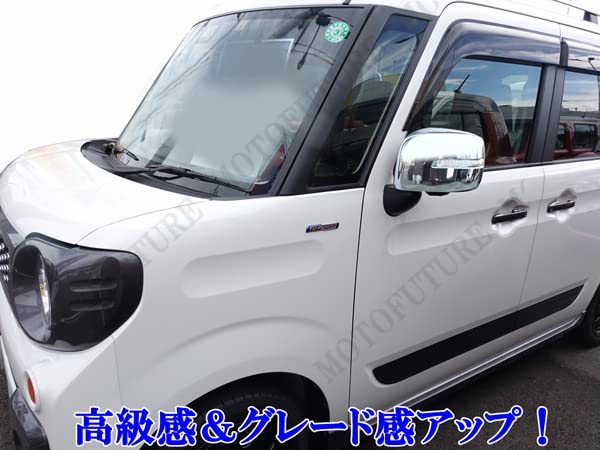 スペーシア カスタム MK32S 右ドアミラー/サイドミラー ZJ3