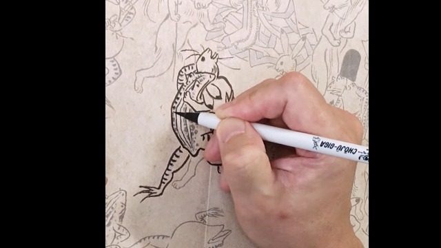 鳥獣戯画筆ペンなぞり描き 其ノ弐 (鳥獣戯画シリーズ) | 染川英輔 |本