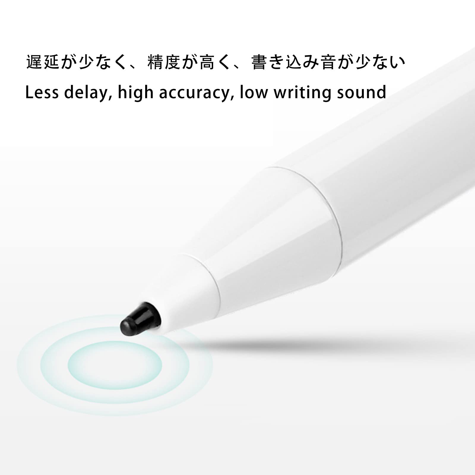 Amazon.co.jp: タッチペン タブレット スマホ スタイラスペン 高感度