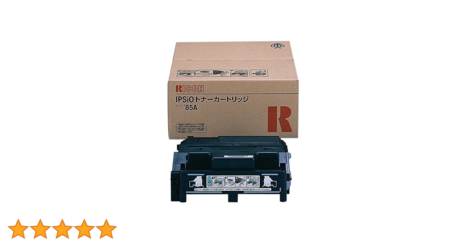 Amazon | RICOH トナーカートリッジ タイプ85A 509295 | Ricoh