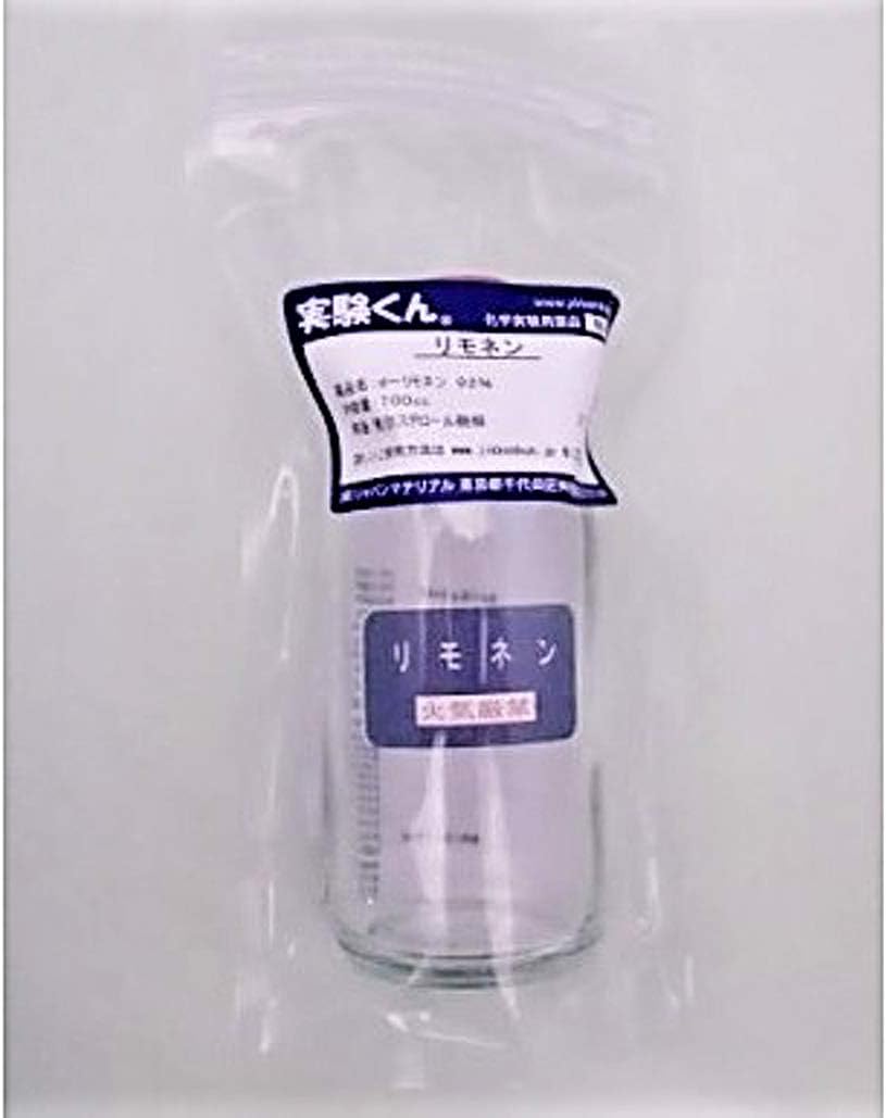 実験くん 48 リモネン かんきつ類 抽出 Faz Co Zm