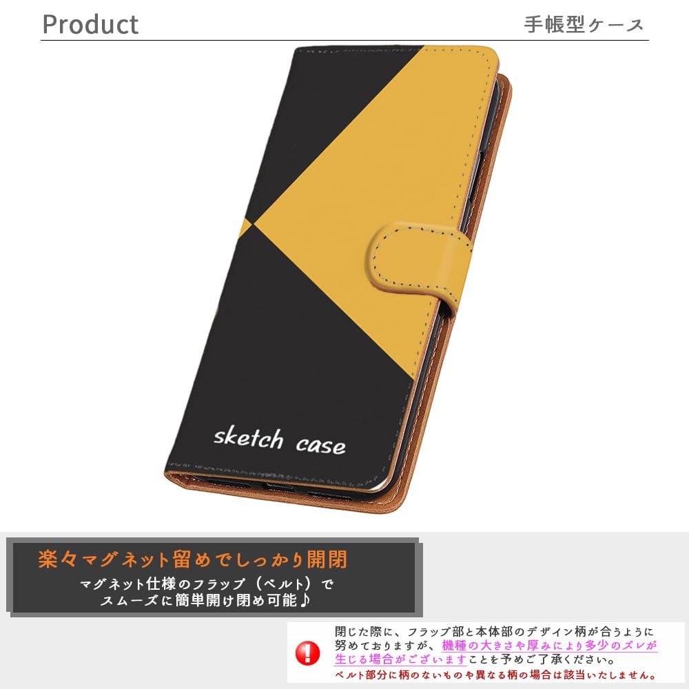 Galaxy - Galaxy S21 Ultra SC-52B 国内版ブラック LEDカバー付 SAMSUNG 〔中古〕Galaxy S21 Ultra 5G SC-52B ファントム