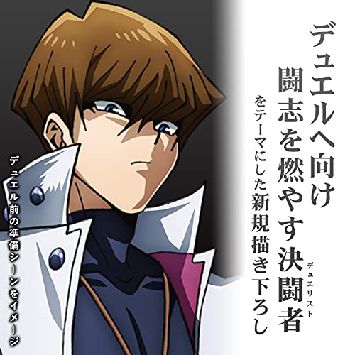 Amazon.co.jp: 【公式】コスパ 遊☆戯☆王デュエルモンスターズ