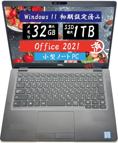 Amazon.co.jp: ノートパソコン DELL Latitude 5300 13.3型フルHD Core