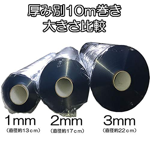 Amazon.co.jp: 透明 ビニールシート 厚み1.0mmx幅91.5cmx長さ10m