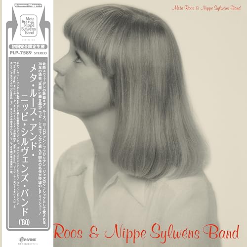 Pochette de Meta Roos and Nippe Sylwens Band [Vinyl] [Import]