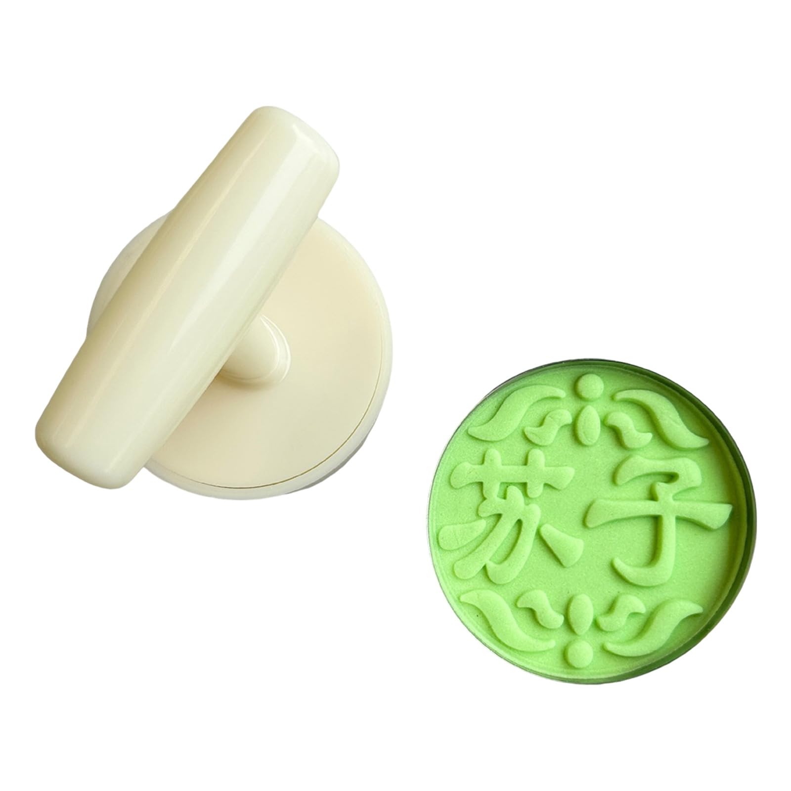 MALSSE Hand Pressure Cakes Molds Chinese Character Cookie Stamp Cakes Maker MidAutumn Festival Cookie Pastries Tool Maker