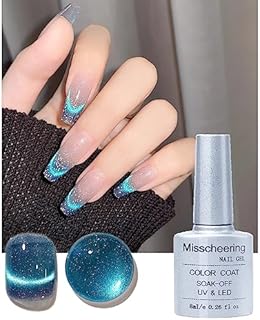 Cat Eye Gel Nail Polish, Magnet Glitter Nail Gel Polish, Auroras Shining Gel Nail Gel Cat Eye Pearl Shell Sparkle Gel Nail Polish Soak Off UV Led Gel Nail Polish Home Diy Manicure (5#MARINE BLUE)