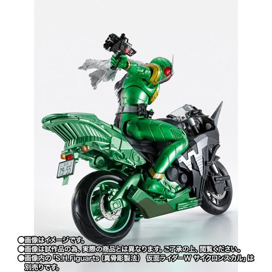 ハードボイルダー　風都探偵　仮面ライダーW フィギュアーツ　真骨彫　ダブル Amazon.co.jp: S.H.Figuarts ハードボイルダー（風都探偵アニメ