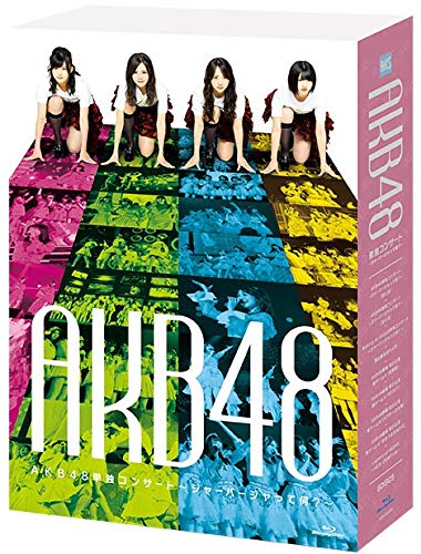 AKB48 ジャーバージャコンサート Amazon.co.jp | 【Blu-ray】 AKB48単独コンサート～ジャーバー