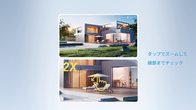Amazon.co.jp: 【2026新型】EZVIZ (イージービズ)防犯カメラ 屋外 C90