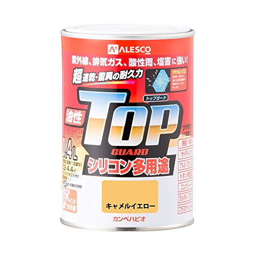 カンペハピオ ペンキ 塗料 油性 つやあり シリコン樹脂 多用途 超速乾 さび止め剤入り トップガード キャメルイエロー 0.4L 油性塗料 日本製 00017640751004