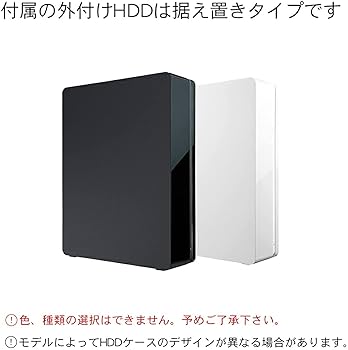 Amazon | FFF 40V型 液晶テレビ フルハイビジョン 外付けHDD2TB